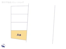 【神奈川県/横浜市南区六ツ川】横浜市南区六ツ川2丁目　新築一戸建て 