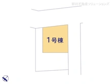 【神奈川県/横浜市南区六ツ川】横浜市南区六ツ川2丁目　新築一戸建て 