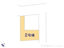 【神奈川県/横浜市南区六ツ川】横浜市南区六ツ川2丁目　新築一戸建て 