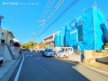 【神奈川県/横浜市保土ケ谷区常盤台】横浜市保土ケ谷区常盤台　新築一戸建て 