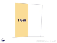 【神奈川県/横浜市保土ケ谷区常盤台】横浜市保土ケ谷区常盤台　新築一戸建て 