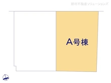 【神奈川県/横浜市南区大岡】横浜市南区大岡1丁目　新築一戸建て 