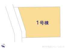 【神奈川県/横浜市保土ケ谷区鎌谷町】横浜市保土ケ谷区鎌谷町　新築一戸建て 