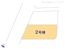 【神奈川県/横浜市神奈川区白幡南町】横浜市神奈川区白幡南町　新築一戸建て 