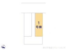 【神奈川県/横浜市南区永田山王台】横浜市南区永田山王台　新築一戸建て 