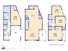 【神奈川県/茅ヶ崎市本村】茅ヶ崎市本村5丁目　新築一戸建て 