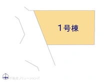 【神奈川県/藤沢市長後】藤沢市長後　新築一戸建て 