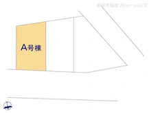 【神奈川県/茅ヶ崎市松林】茅ヶ崎市松林1丁目　新築一戸建て 