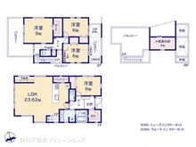 【神奈川県/藤沢市片瀬】藤沢市片瀬2丁目　新築一戸建て 