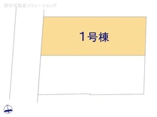 【神奈川県/茅ヶ崎市矢畑】茅ヶ崎市矢畑　新築一戸建て 