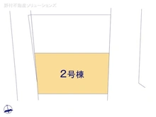 【神奈川県/藤沢市みその台】藤沢市みその台　新築一戸建て 