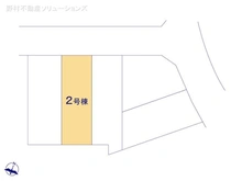 【神奈川県/藤沢市善行】藤沢市善行2丁目　新築一戸建て 