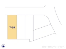 【神奈川県/藤沢市善行】藤沢市善行2丁目　新築一戸建て 