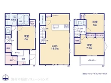 【神奈川県/藤沢市辻堂元町】藤沢市辻堂元町2丁目　新築一戸建て 