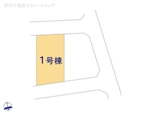 【神奈川県/藤沢市白旗】藤沢市白旗4丁目　新築一戸建て 