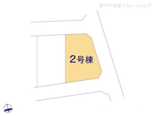 【神奈川県/藤沢市白旗】藤沢市白旗4丁目　新築一戸建て 