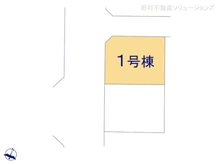 【神奈川県/藤沢市善行】藤沢市善行3丁目　新築一戸建て 