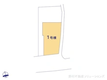 【神奈川県/茅ヶ崎市西久保】茅ヶ崎市西久保　新築一戸建て 