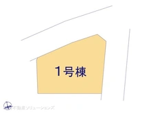 【神奈川県/藤沢市長後】藤沢市長後　新築一戸建て 