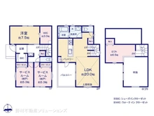 【神奈川県/茅ヶ崎市松浪】茅ヶ崎市松浪2丁目　新築一戸建て 