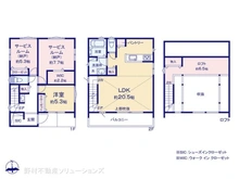 【神奈川県/茅ヶ崎市松浪】茅ヶ崎市松浪2丁目　新築一戸建て 