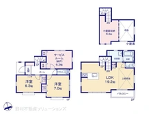 【神奈川県/藤沢市亀井野】藤沢市亀井野　新築一戸建て 