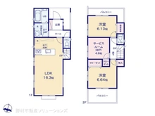 【神奈川県/藤沢市亀井野】藤沢市亀井野　新築一戸建て 