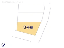 【神奈川県/茅ヶ崎市西久保】茅ヶ崎市西久保　新築一戸建て 