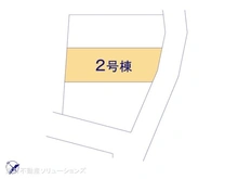 【神奈川県/茅ヶ崎市西久保】茅ヶ崎市西久保　新築一戸建て 