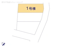 【神奈川県/茅ヶ崎市西久保】茅ヶ崎市西久保　新築一戸建て 