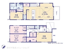 【神奈川県/茅ヶ崎市西久保】茅ヶ崎市西久保　新築一戸建て 