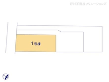 【神奈川県/藤沢市辻堂東海岸】藤沢市辻堂東海岸3丁目　新築一戸建て 