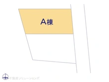 【神奈川県/藤沢市羽鳥】藤沢市羽鳥5丁目　新築一戸建て 