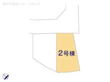 【神奈川県/茅ヶ崎市浜竹】茅ヶ崎市浜竹2丁目　新築一戸建て 