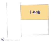 【神奈川県/藤沢市弥勒寺】藤沢市弥勒寺3丁目　新築一戸建て 