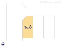 【神奈川県/藤沢市湘南台】藤沢市湘南台5丁目　新築一戸建て 