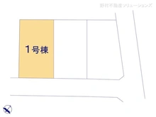 【神奈川県/藤沢市鵠沼藤が谷】藤沢市鵠沼藤が谷4丁目　新築一戸建て 