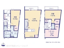 【神奈川県/茅ヶ崎市円蔵】茅ヶ崎市円蔵2丁目　新築一戸建て 