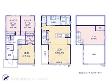 【神奈川県/藤沢市城南】藤沢市城南5丁目　新築一戸建て 