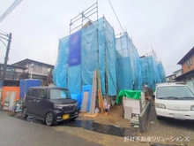 【神奈川県/鎌倉市津西】鎌倉市津西2丁目　新築一戸建て 
