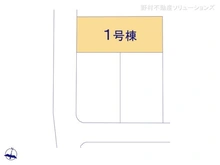 【神奈川県/藤沢市片瀬】藤沢市片瀬4丁目　新築一戸建て 