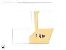 【神奈川県/藤沢市高倉】藤沢市高倉　新築一戸建て 