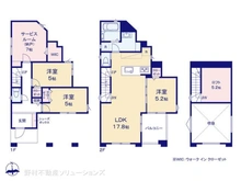 【神奈川県/茅ヶ崎市南湖】茅ヶ崎市南湖5丁目　新築一戸建て 
