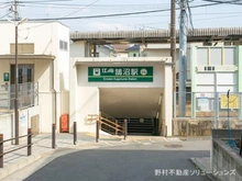 【神奈川県/藤沢市片瀬】藤沢市片瀬5丁目　新築一戸建て 