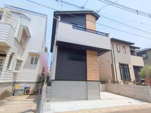 【神奈川県/茅ヶ崎市菱沼】茅ヶ崎市菱沼1丁目　新築一戸建て 