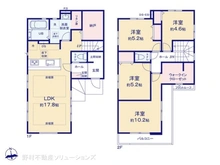 【神奈川県/茅ヶ崎市菱沼】茅ヶ崎市菱沼1丁目　新築一戸建て 