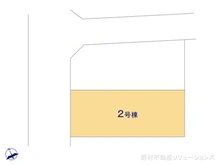 【神奈川県/藤沢市鵠沼海岸】藤沢市鵠沼海岸4丁目　新築一戸建て 