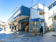 【神奈川県/藤沢市鵠沼海岸】藤沢市鵠沼海岸4丁目　新築一戸建て 