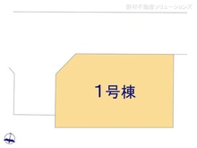 【神奈川県/茅ヶ崎市白浜町】茅ヶ崎市白浜町　新築一戸建て 