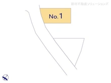 【神奈川県/藤沢市長後】藤沢市長後　新築一戸建て 